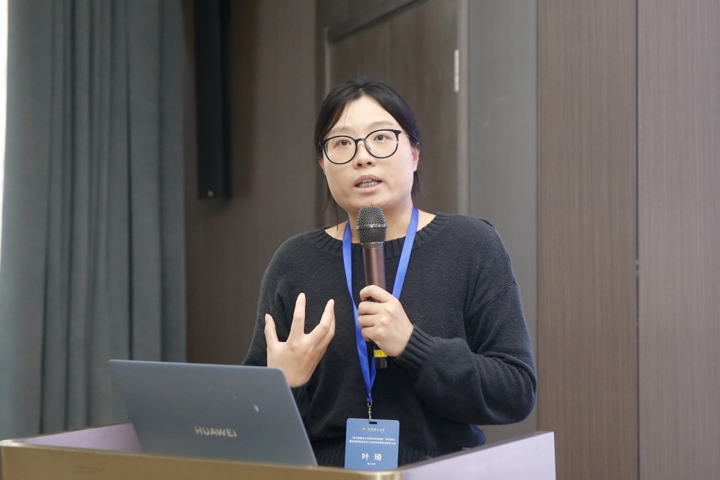 自主智能无人系统与具身智能学术论坛暨亚洲控制协会无人系统专业委员会成立大会在bat365中文官方网站隆重召开图片13.jpg