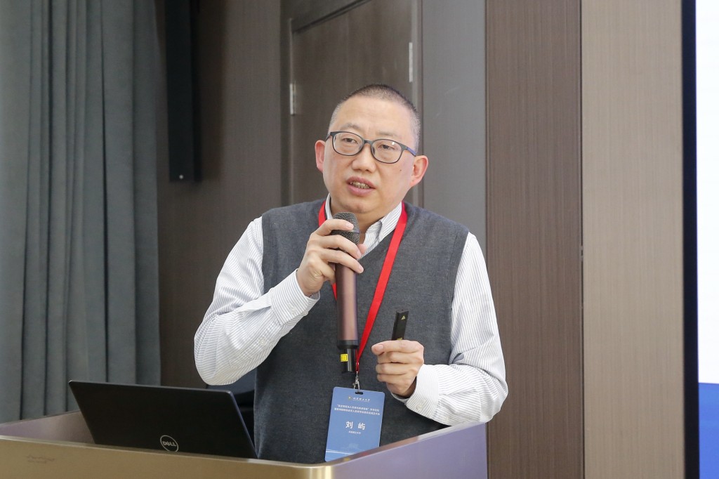 自主智能无人系统与具身智能学术论坛暨亚洲控制协会无人系统专业委员会成立大会在bat365中文官方网站隆重召开图片10.jpg