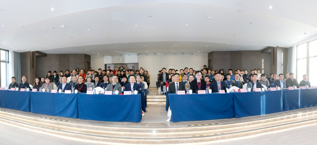 自主智能无人系统与具身智能学术论坛暨亚洲控制协会无人系统专业委员会成立大会在bat365中文官方网站隆重召开——图片1.jpg